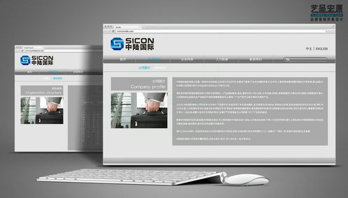 專業logo設計公司如何為金融貿易企業打造品牌形象